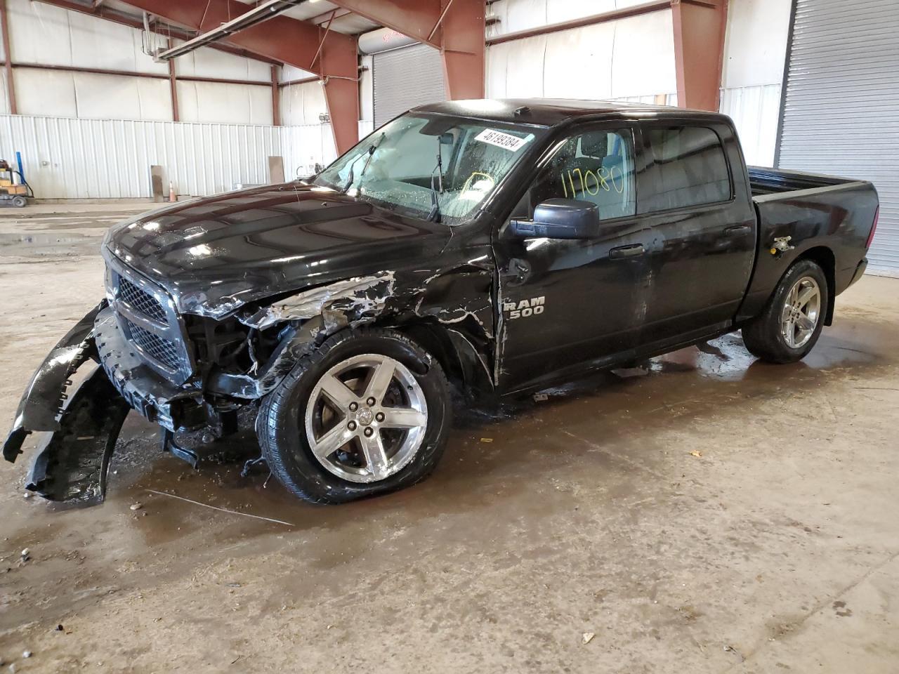 2018 RAM 1500 ST