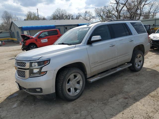 2017 Chevrolet Tahoe K1500 Lt