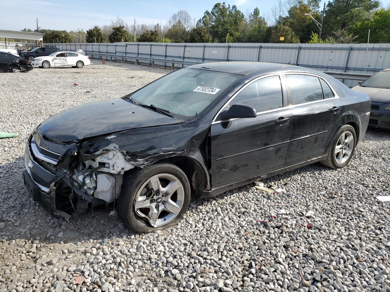 2011 CHEVROLET MALIBU LS car image