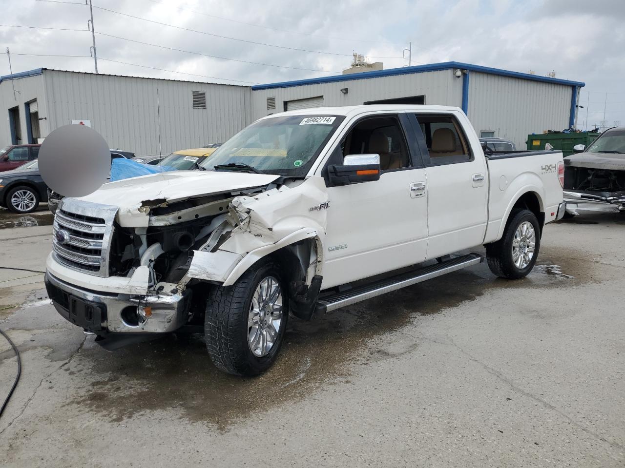 2014 FORD F150 SUPER