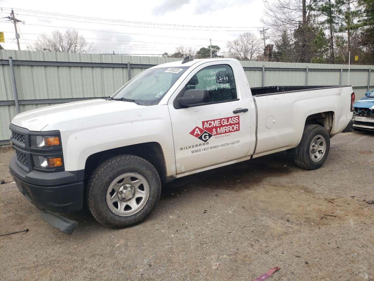 2015 CHEVROLET SILVERADO