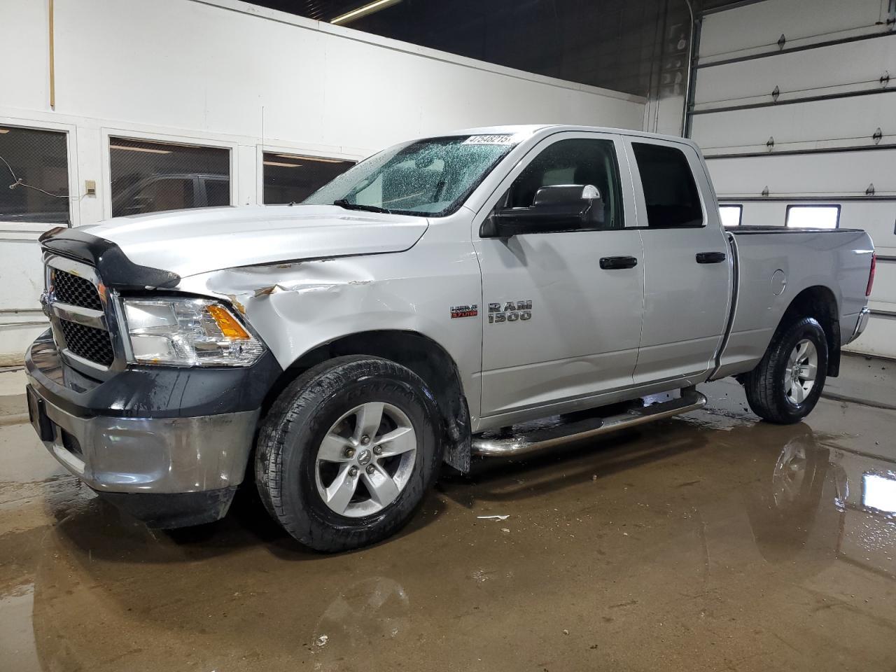 2018 RAM 1500 ST