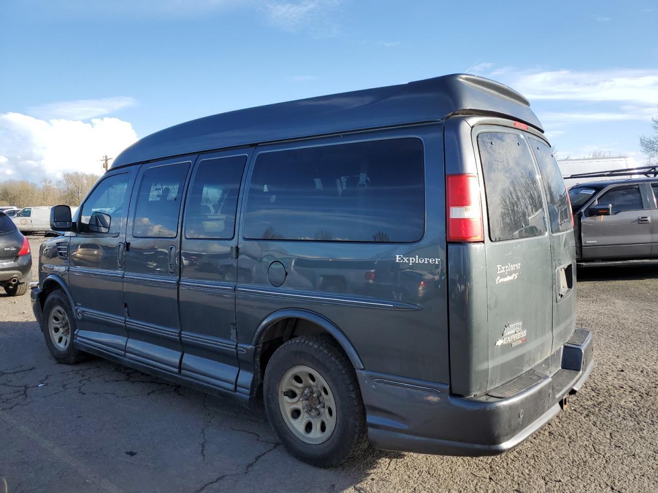 2014 CHEVROLET EXPRESS G1 - Фото 2