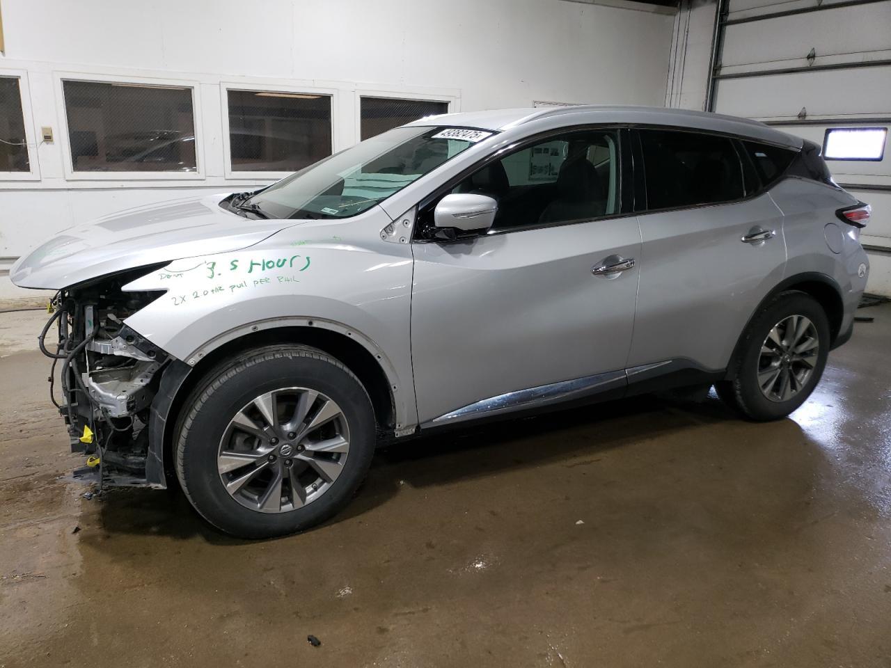 2015 NISSAN MURANO S