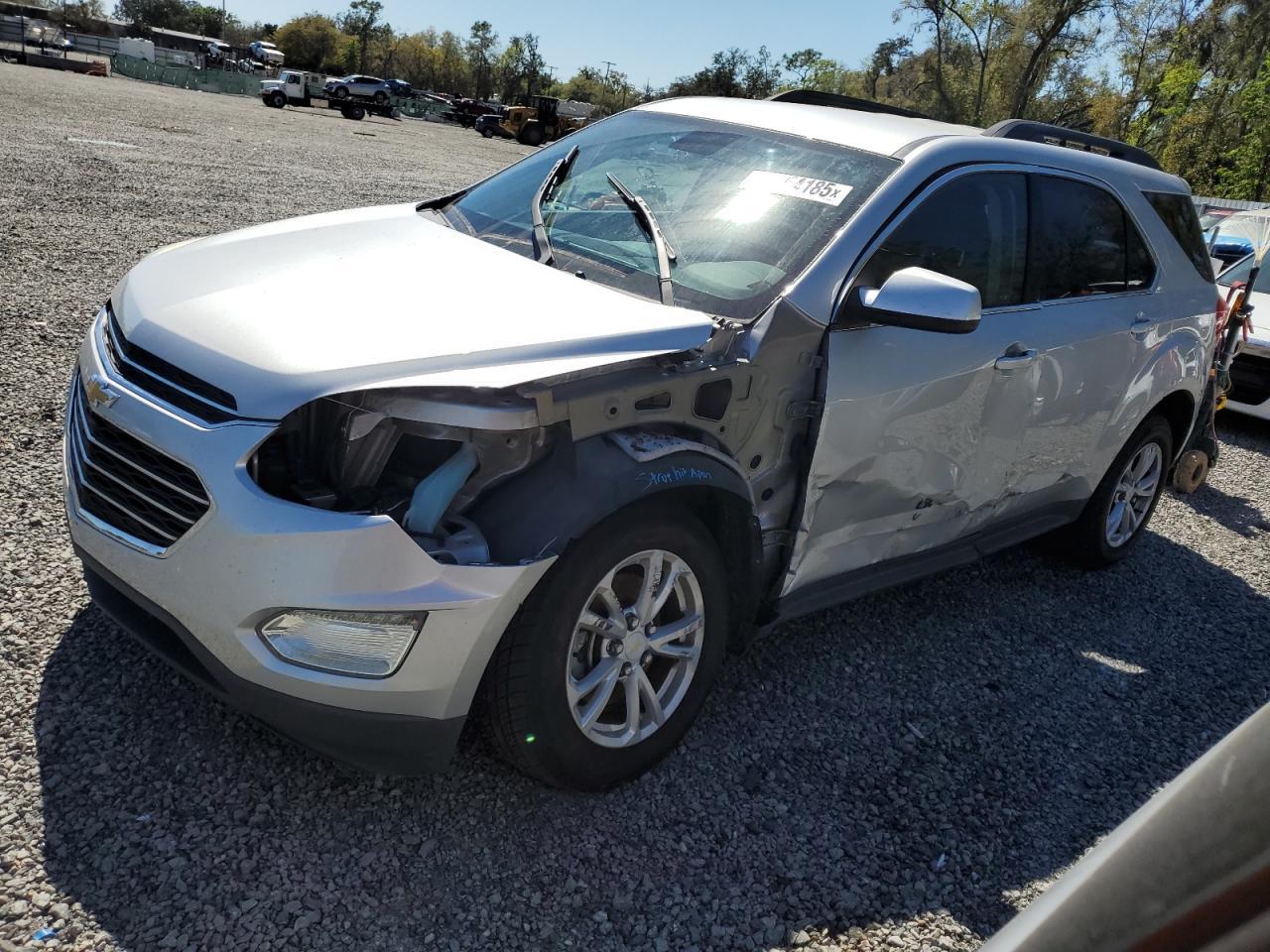 2016 CHEVROLET EQUINOX LT