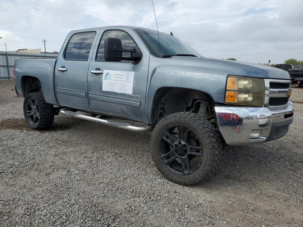 2013 CHEVROLET SILVERADO - Image 4
