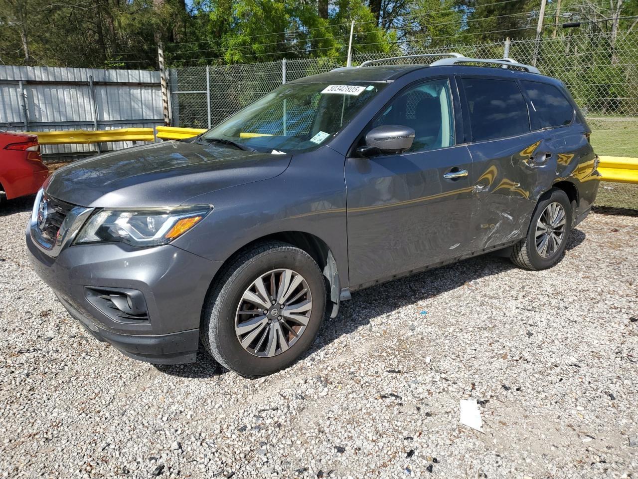 2017 NISSAN PATHFINDER