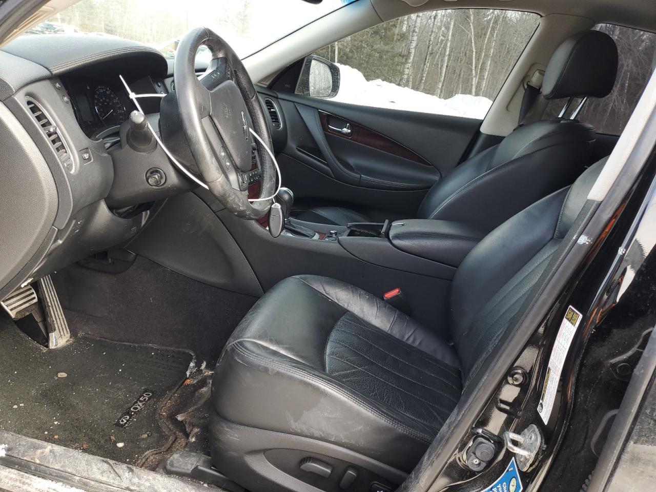 2016 INFINITI QX50 - Image 7