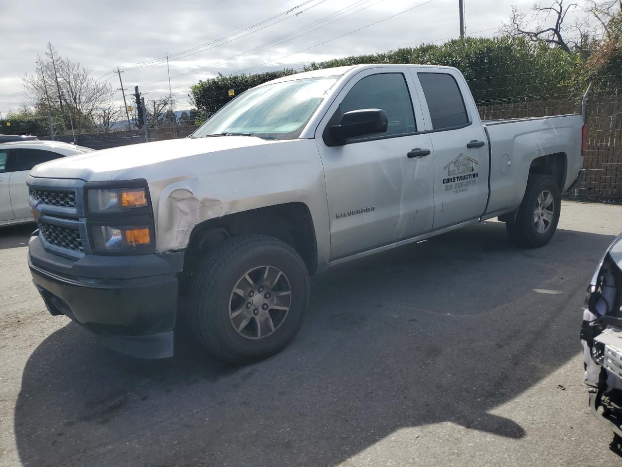2014 CHEVROLET SILVERADO