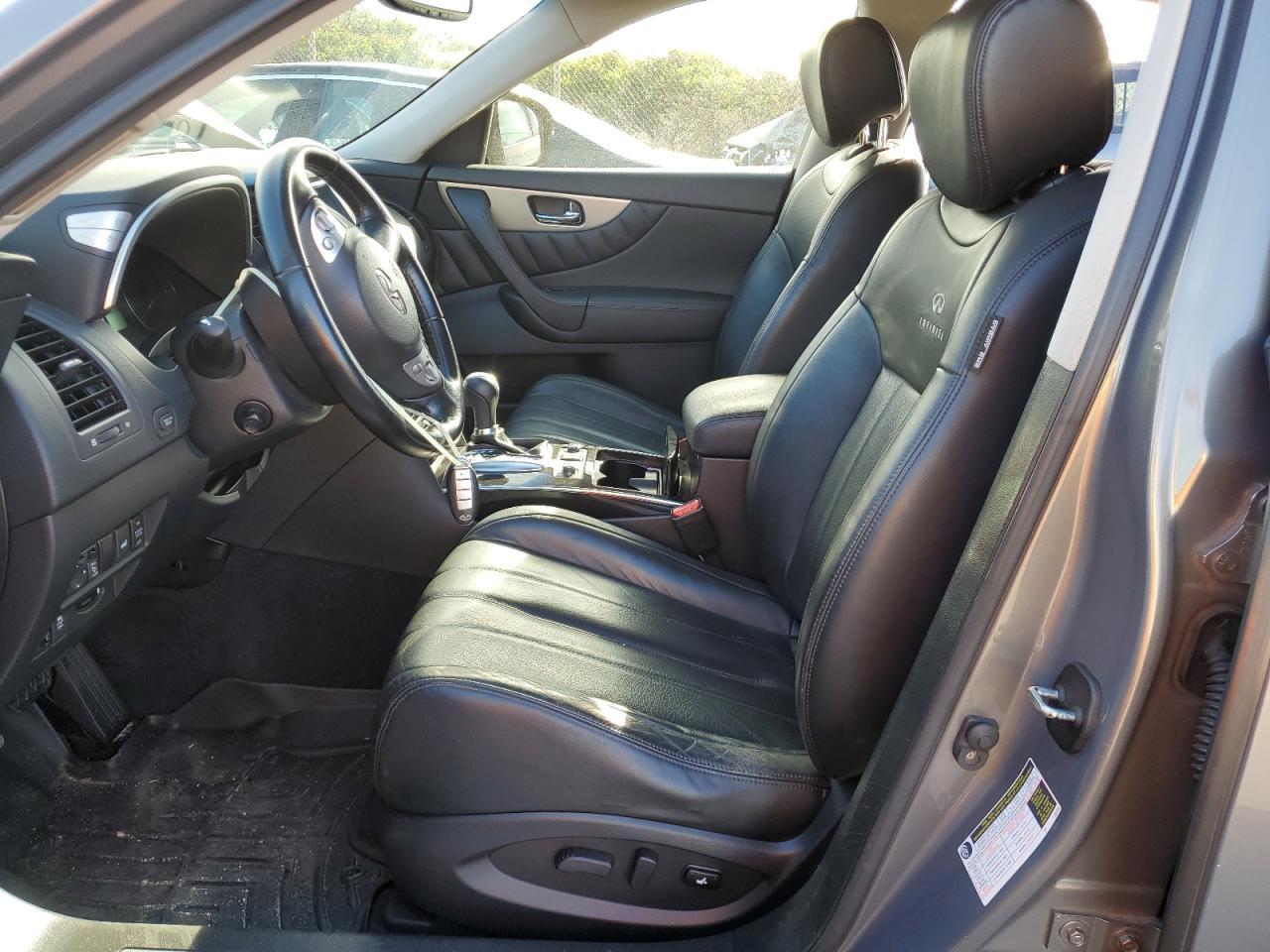 2013 INFINITI FX37 - Фото 7