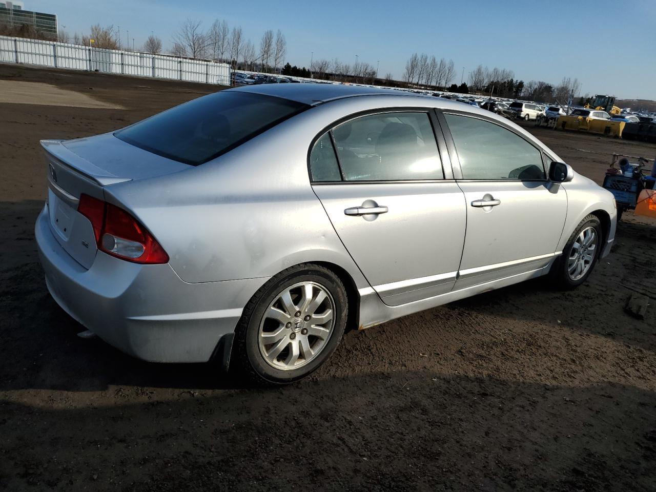 2011 HONDA CIVIC LX-S - Image 3