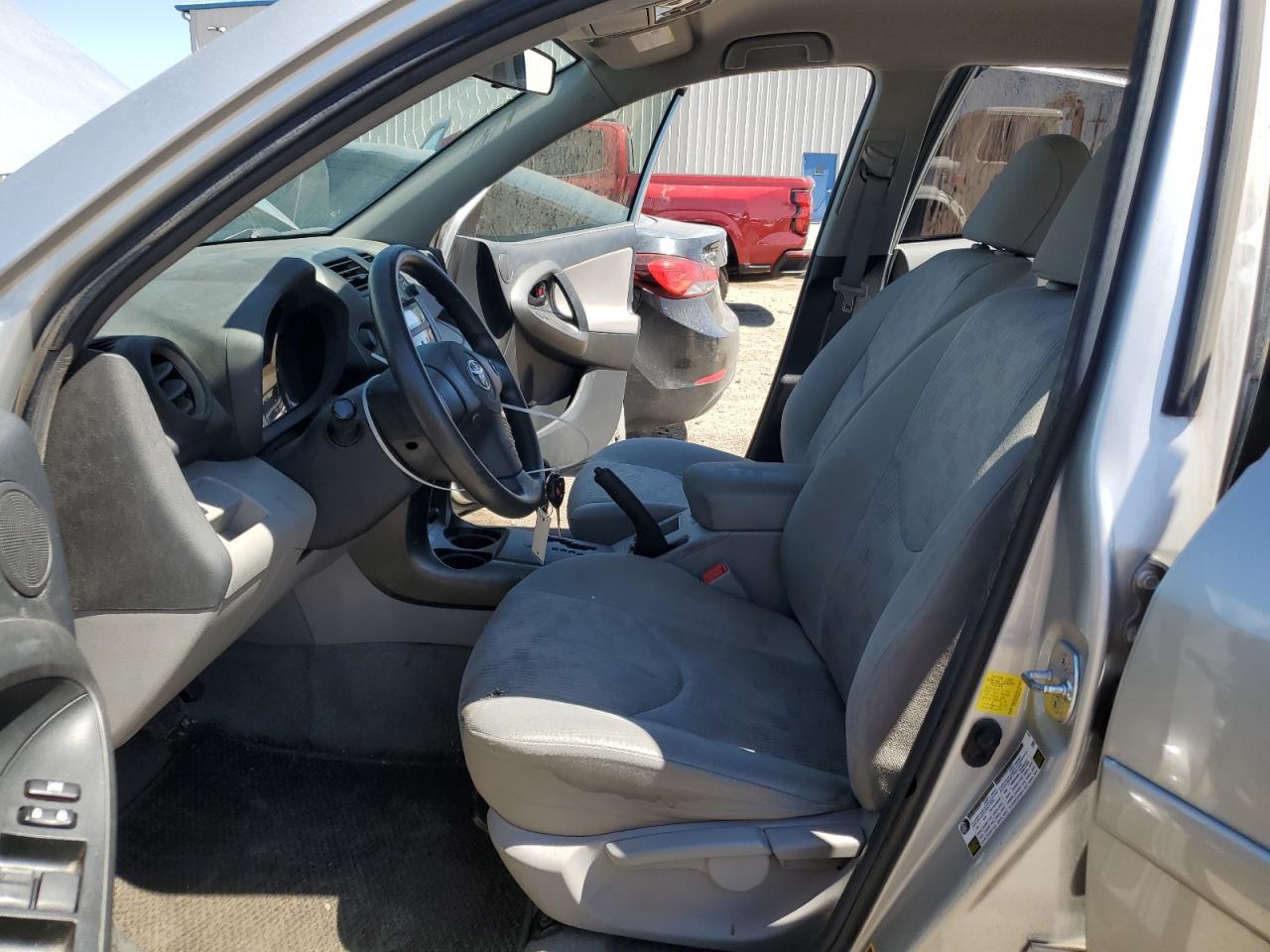 2011 TOYOTA RAV4 - Фото 7