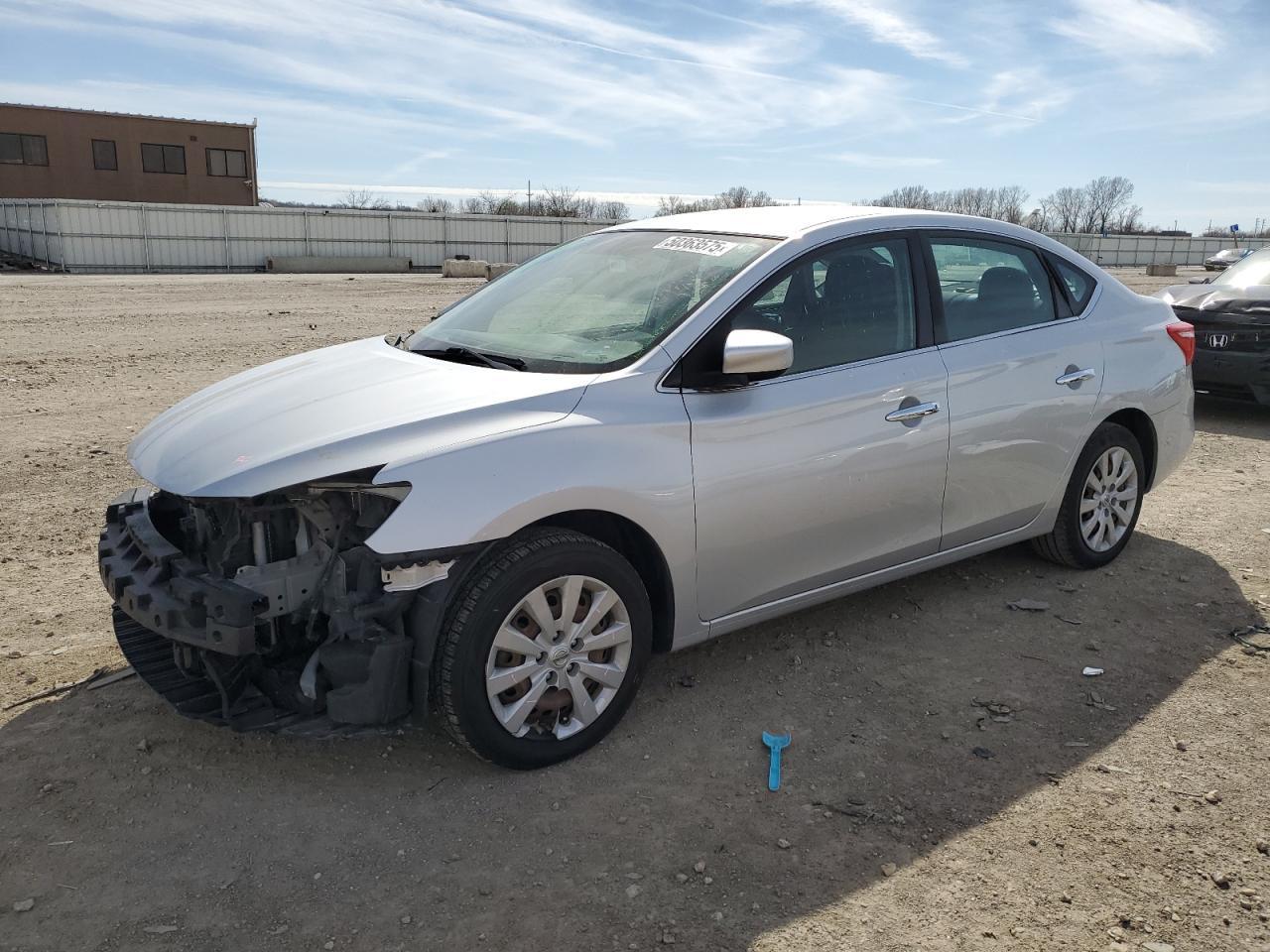 2018 NISSAN SENTRA S