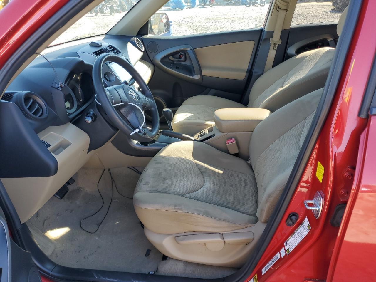 2011 TOYOTA RAV4 - Фото 7