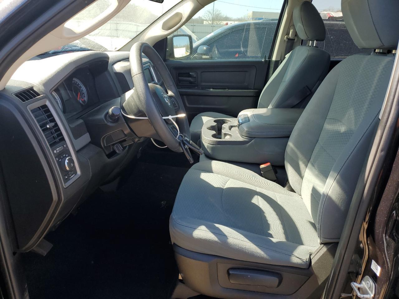 2019 RAM 1500 CLASS - Фото 7