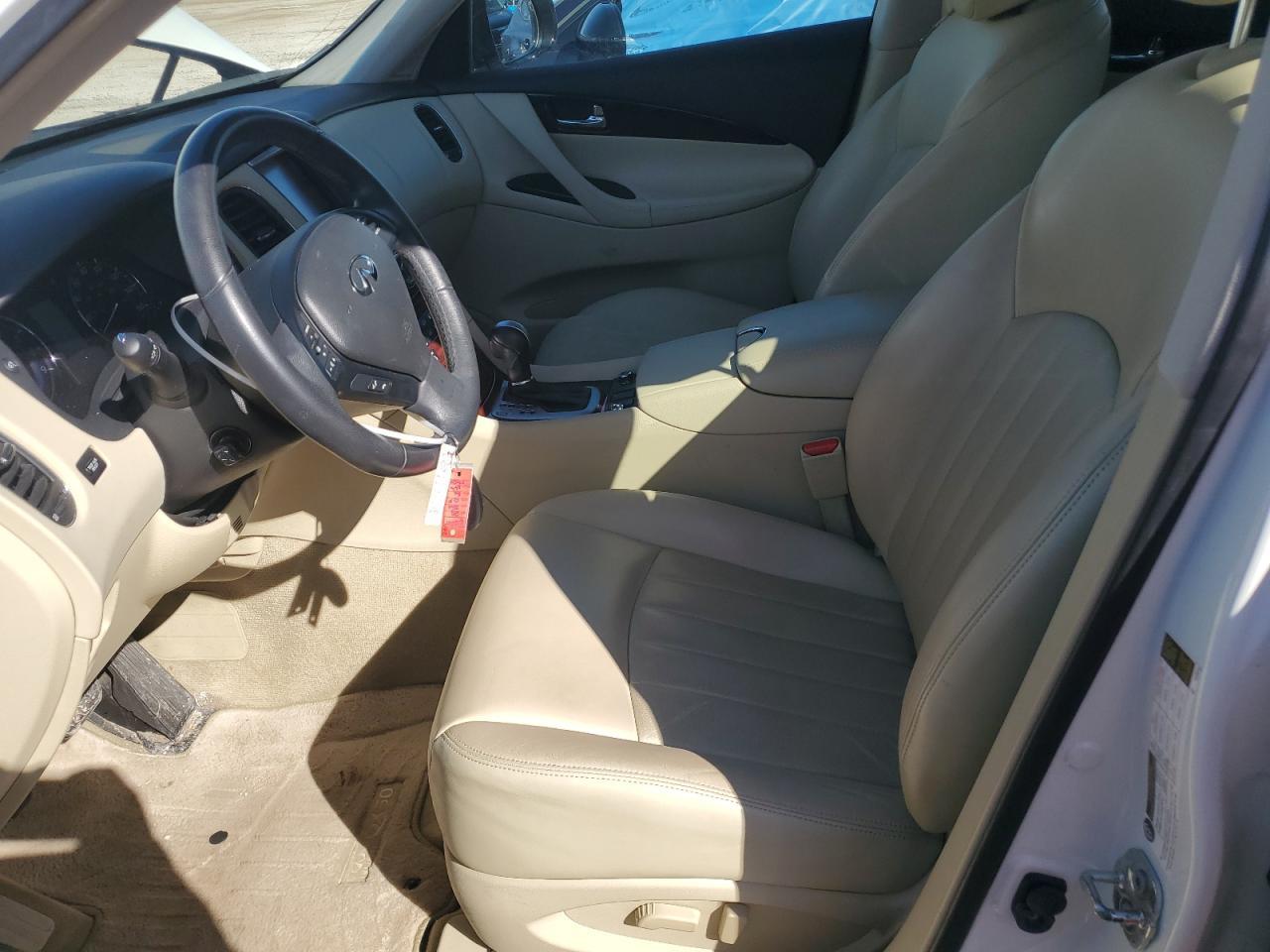 2016 INFINITI QX50 - Image 7
