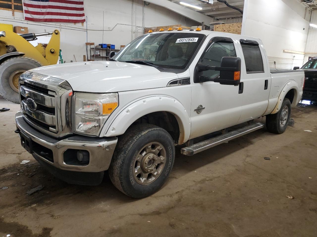 2015 FORD F250 SUPER