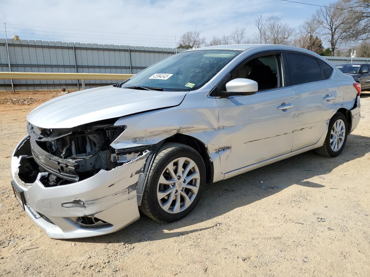 2018 NISSAN SENTRA S