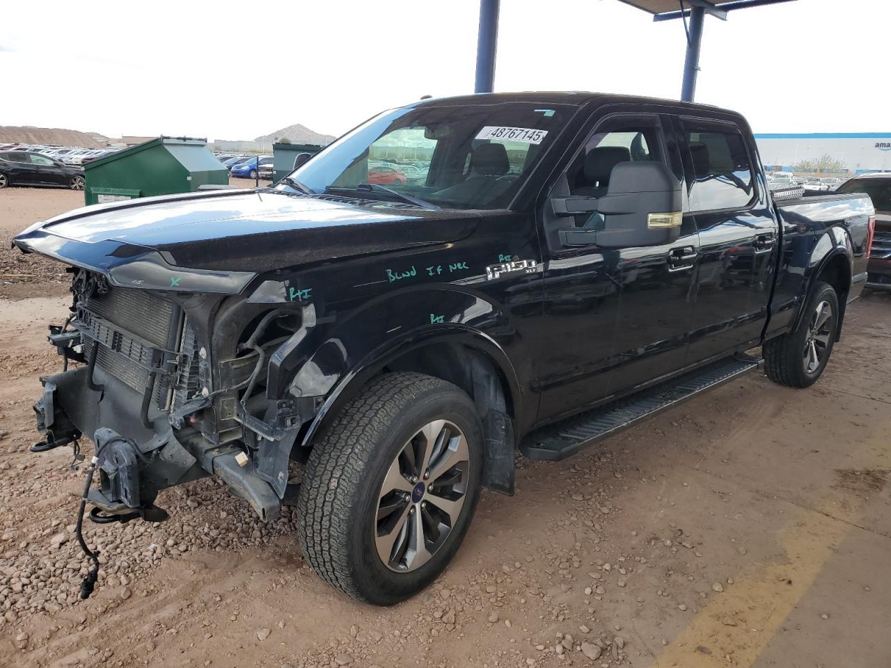 2017 FORD F150 SUPER
