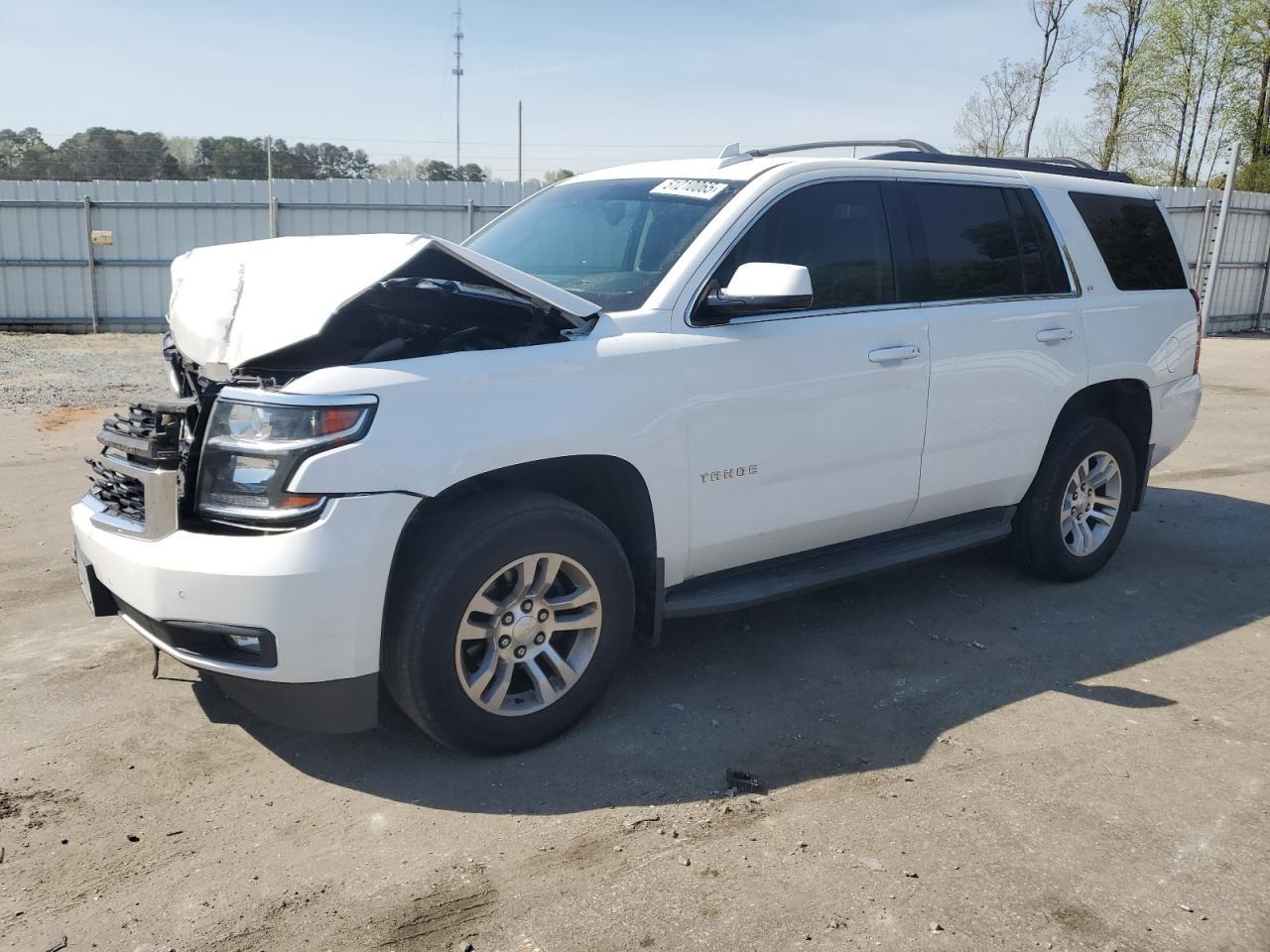 2017 CHEVROLET TAHOE K150