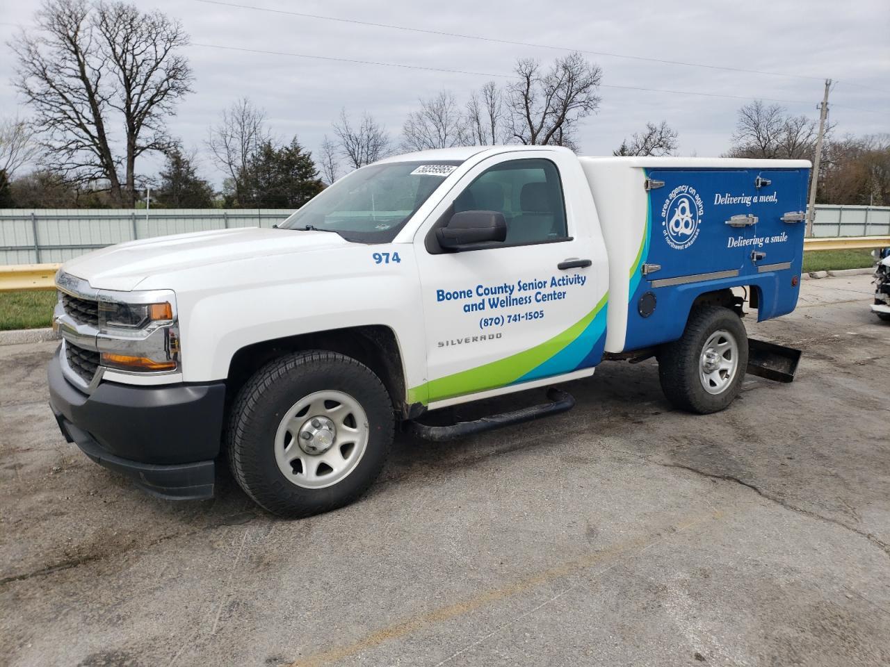 2018 CHEVROLET SILVERADO