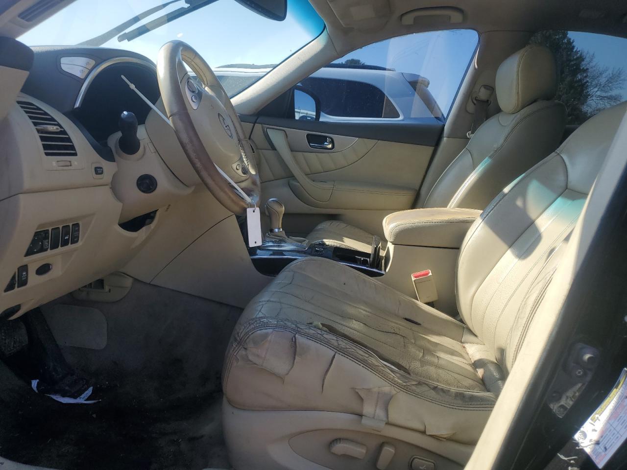 2013 INFINITI FX37 - Фото 7