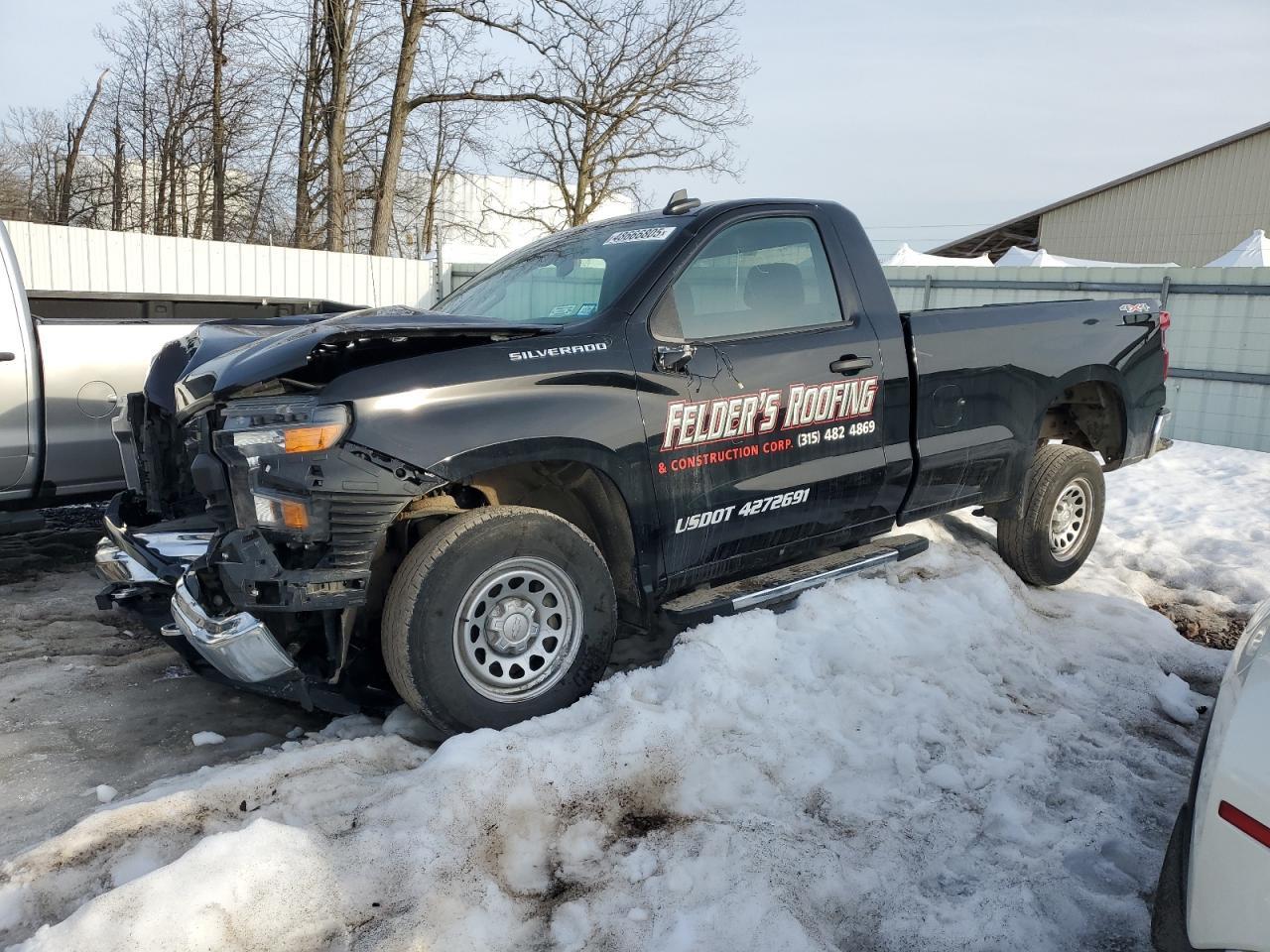 2024 CHEVROLET SILVERADO