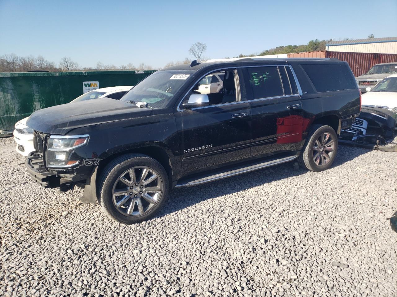 2015 CHEVROLET SUBURBAN C