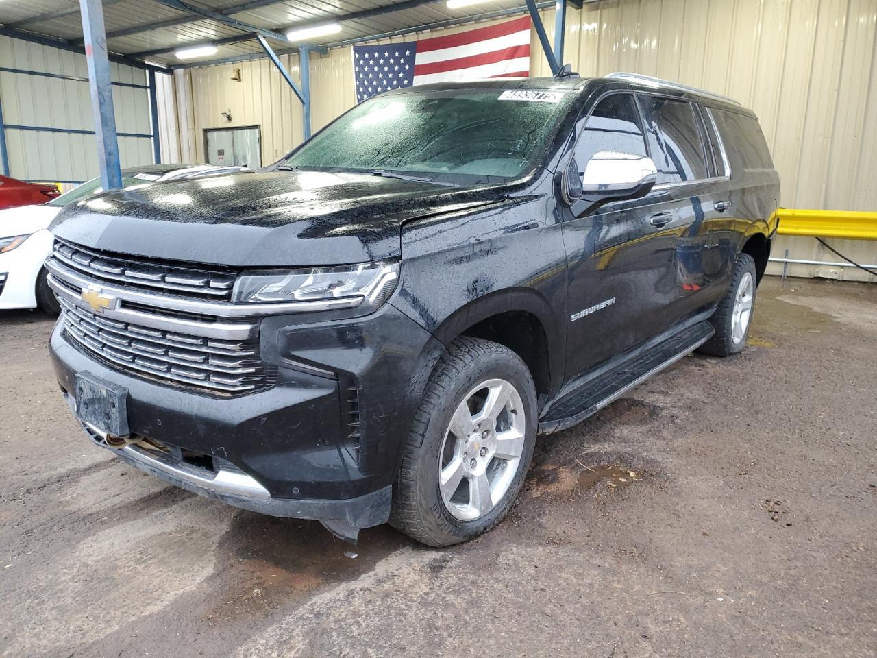 2023 CHEVROLET SUBURBAN K