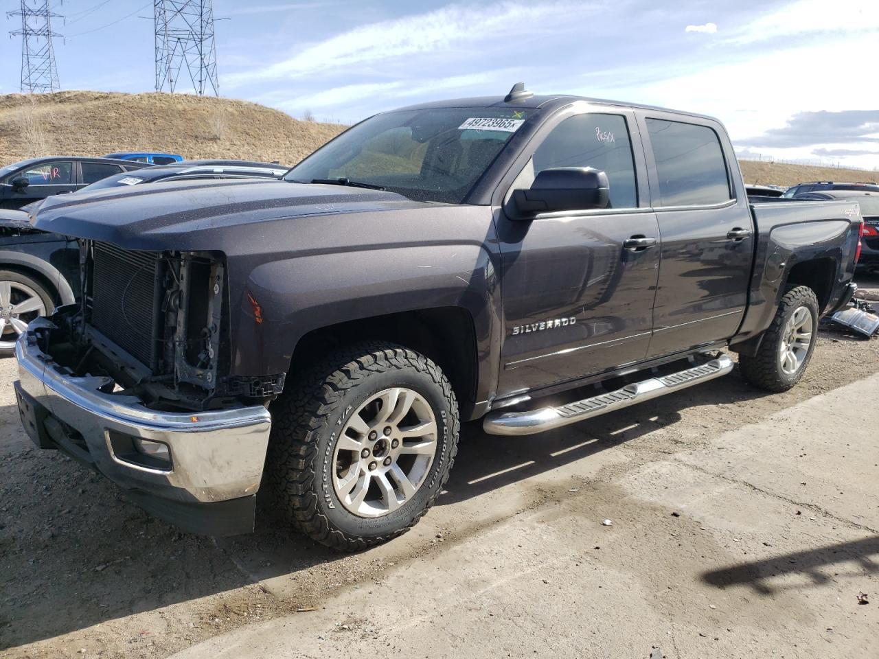 2015 CHEVROLET SILVERADO