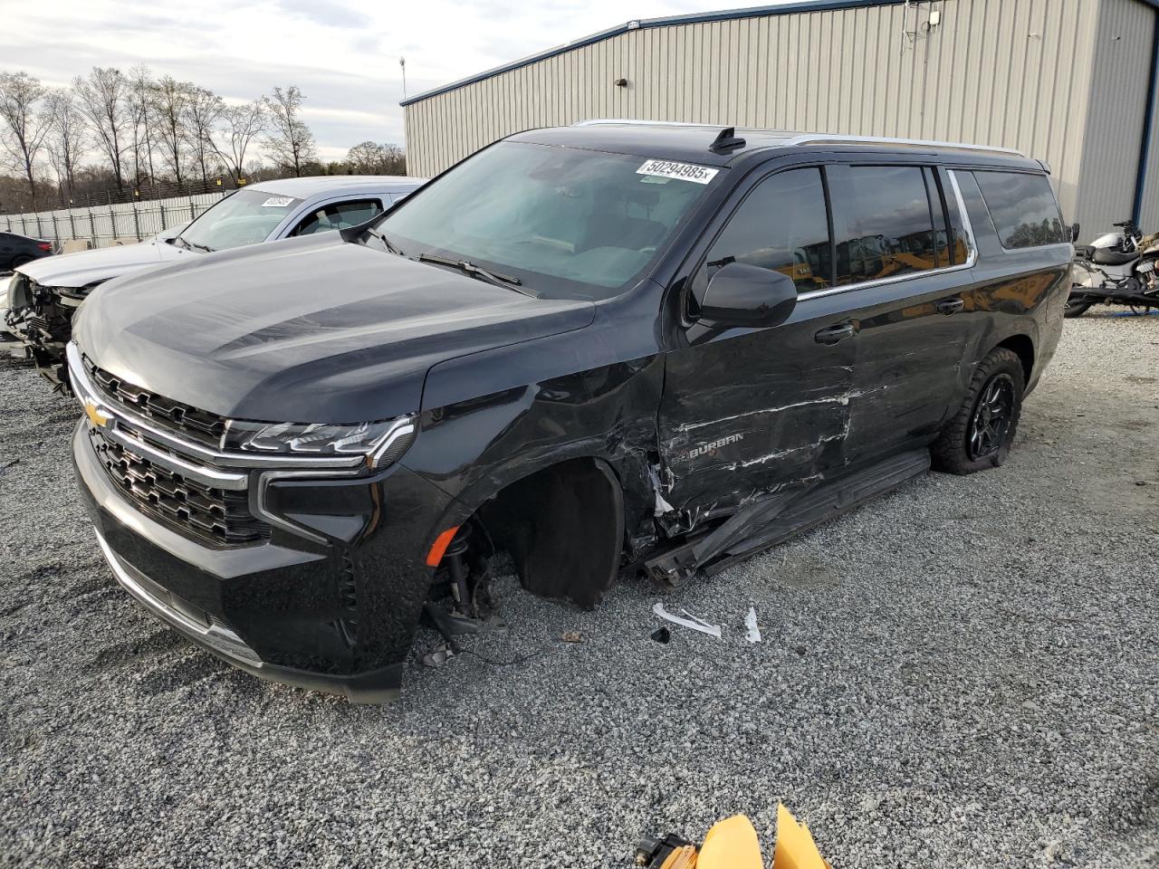 2023 CHEVROLET SUBURBAN K