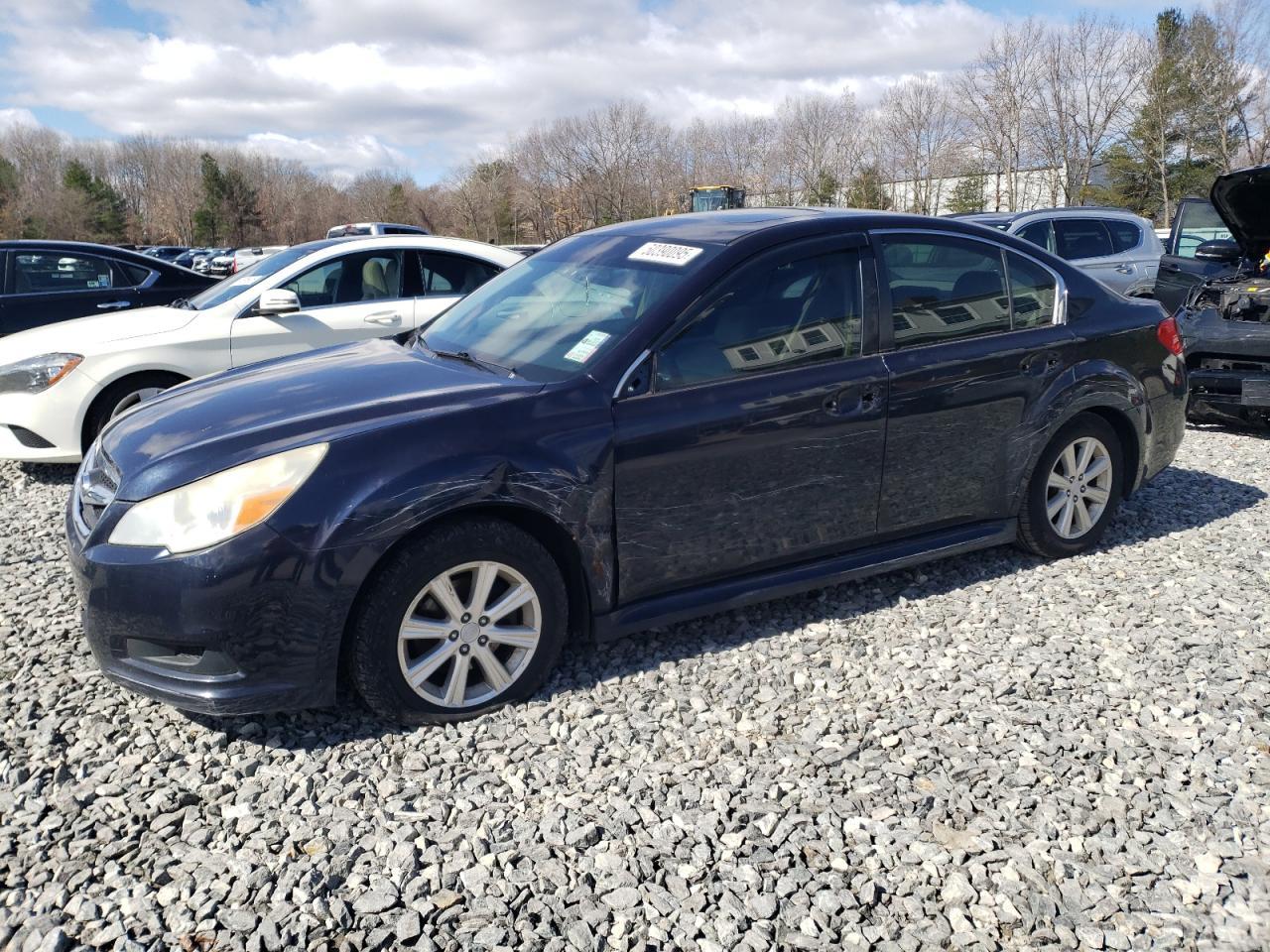 2012 SUBARU LEGACY 2.5