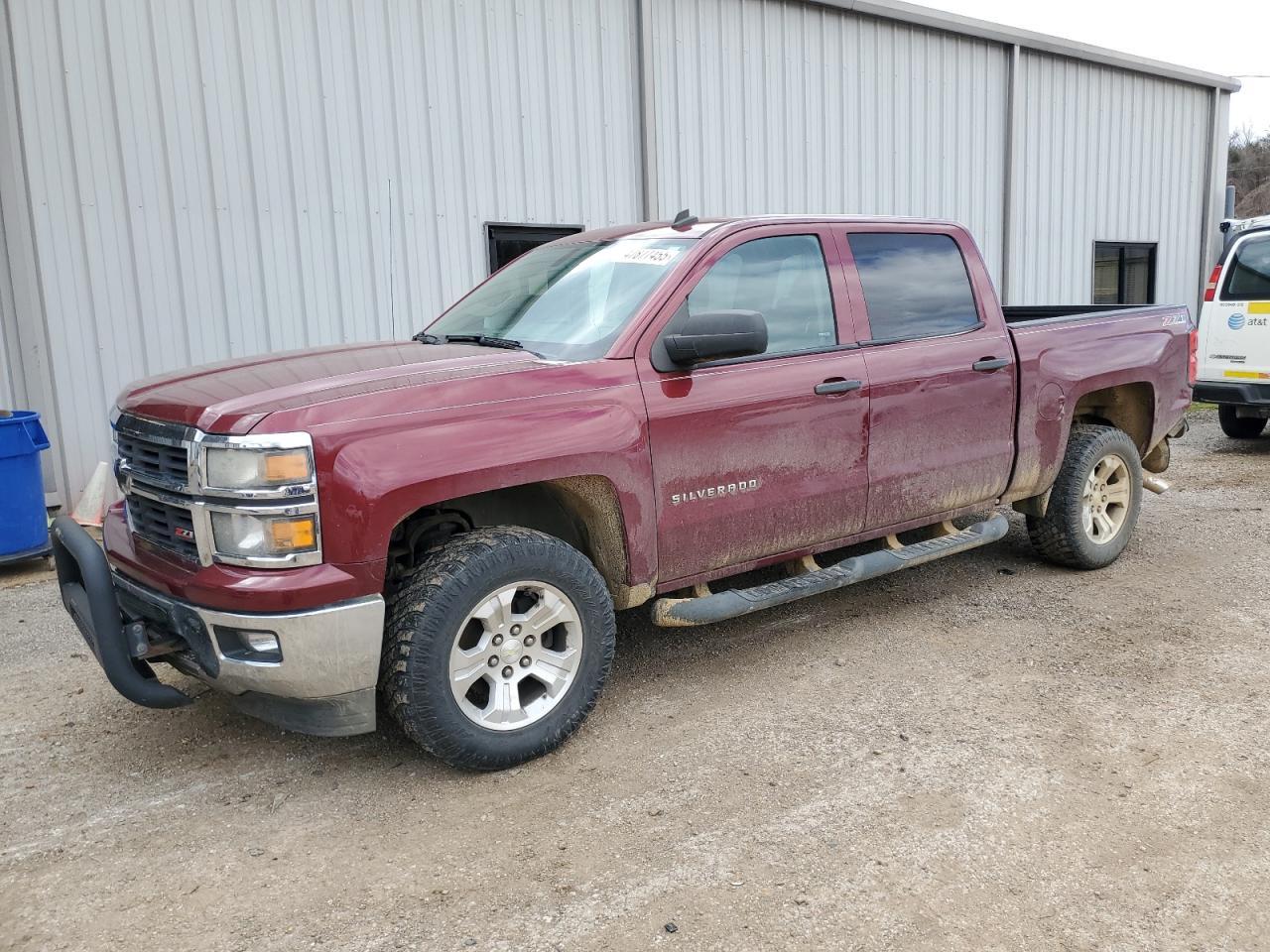 2014 CHEVROLET SILVERADO