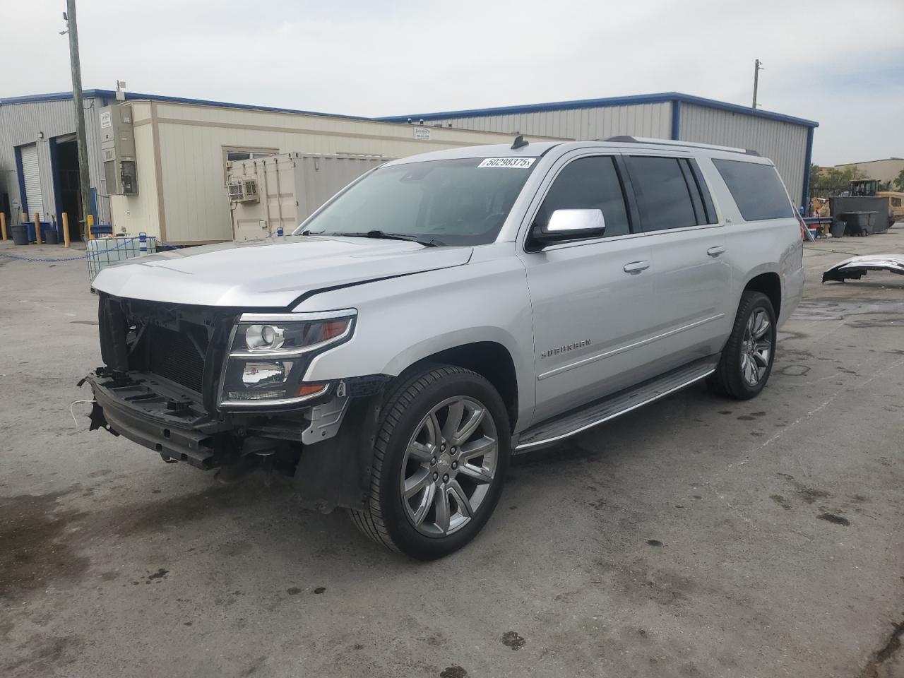 2015 CHEVROLET SUBURBAN C