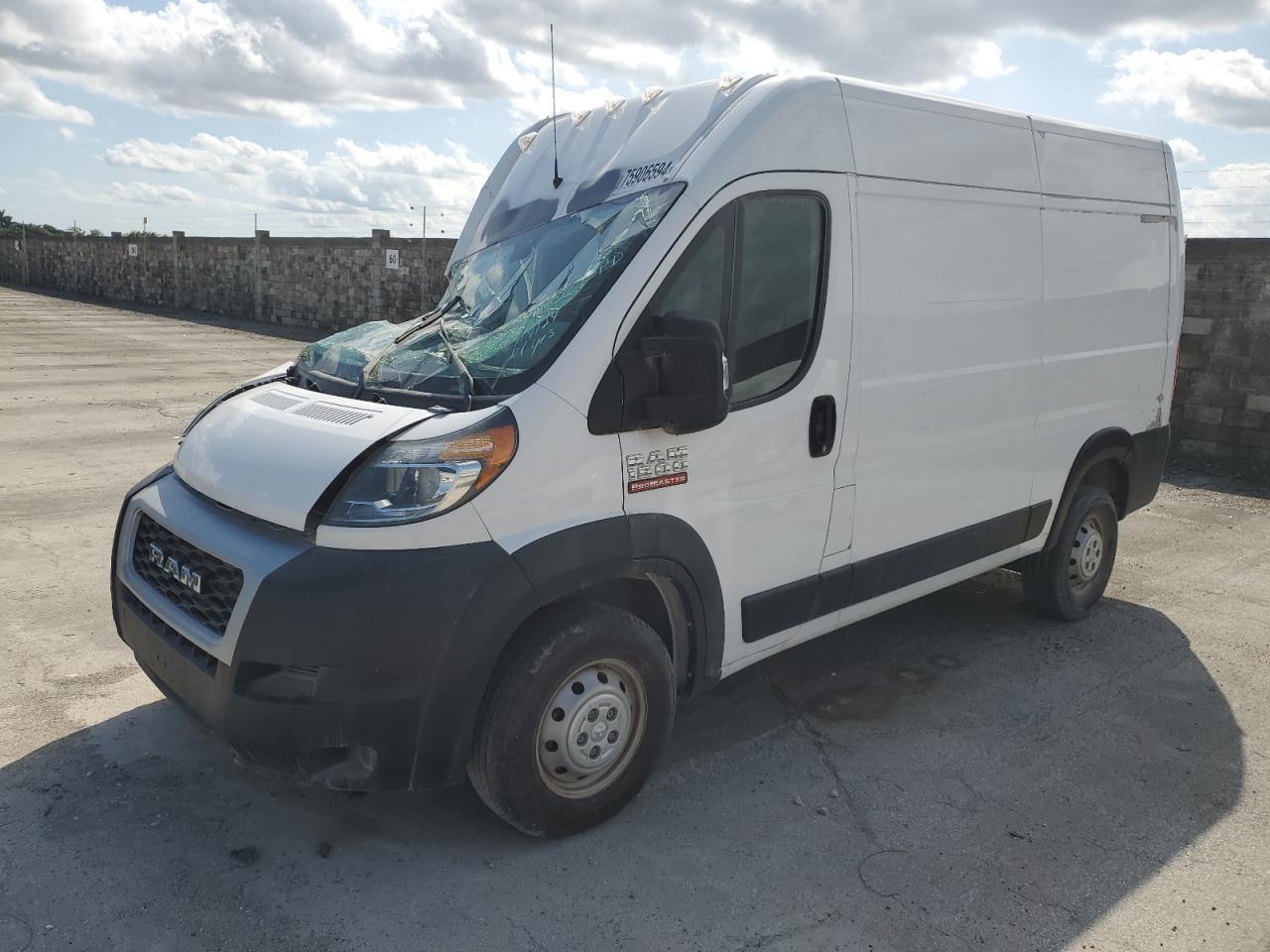 2020 RAM PROMASTER