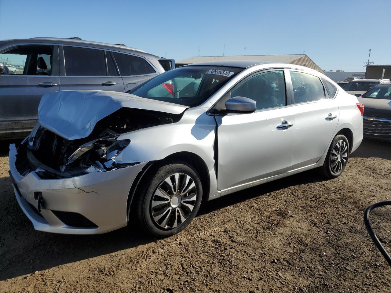 2017 NISSAN SENTRA S