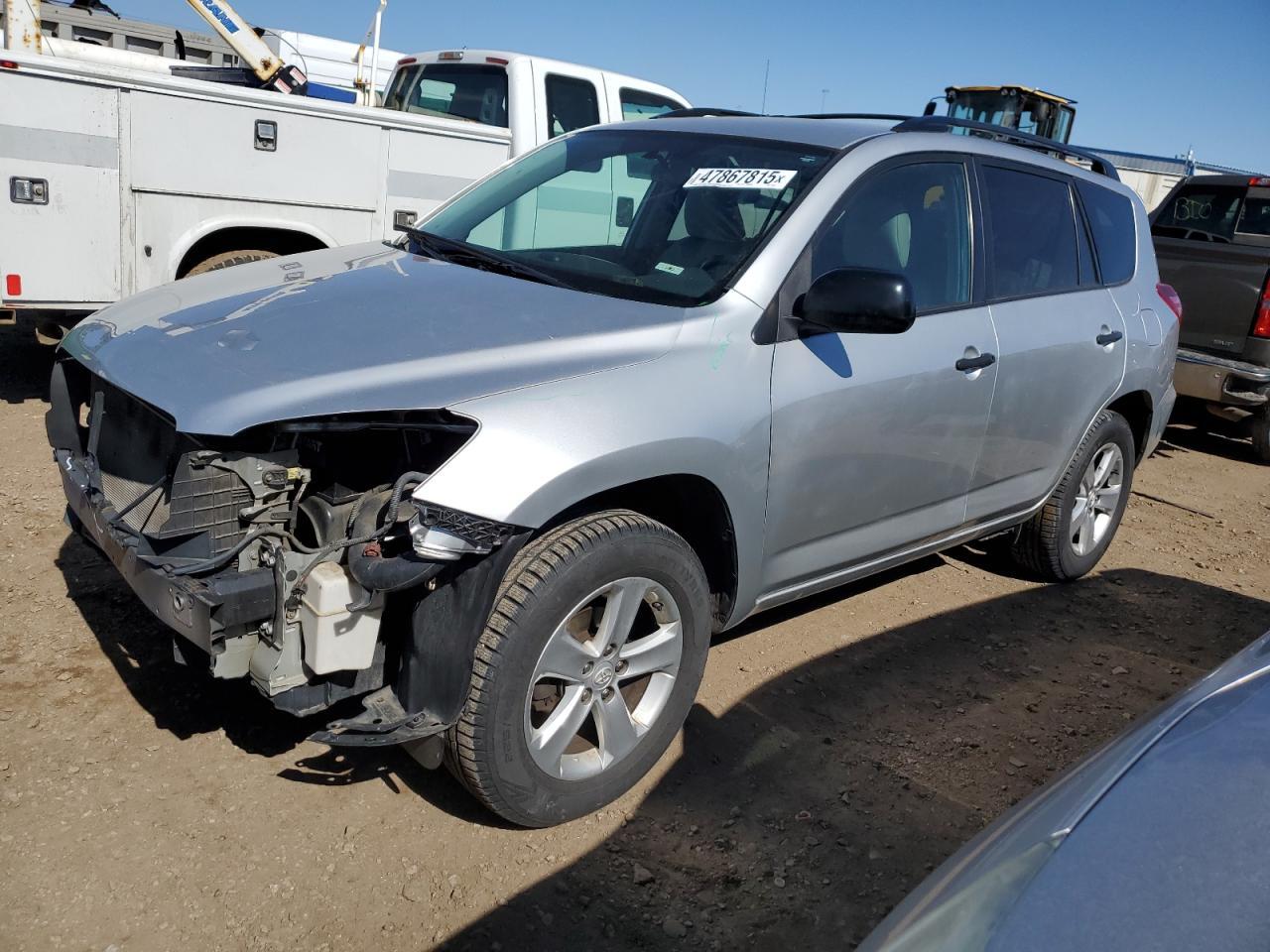 2011 TOYOTA RAV4