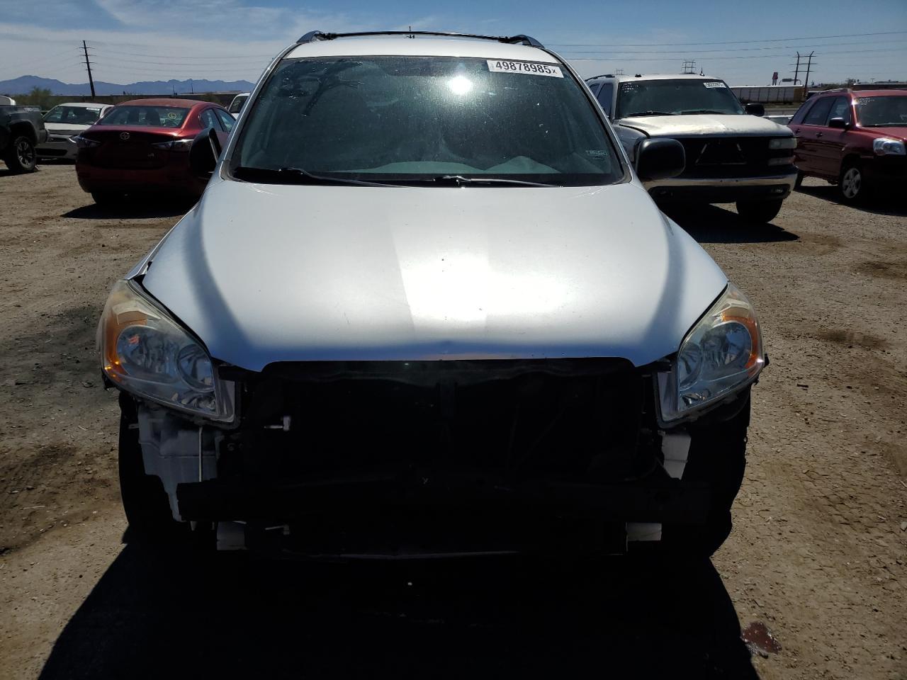 2011 TOYOTA RAV4 - Фото 5