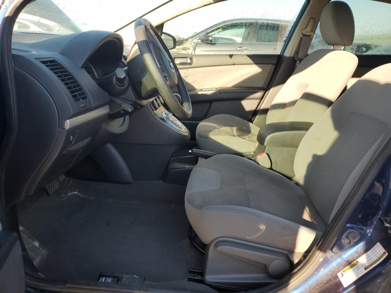 2012 NISSAN SENTRA 2.0 - Фото 7