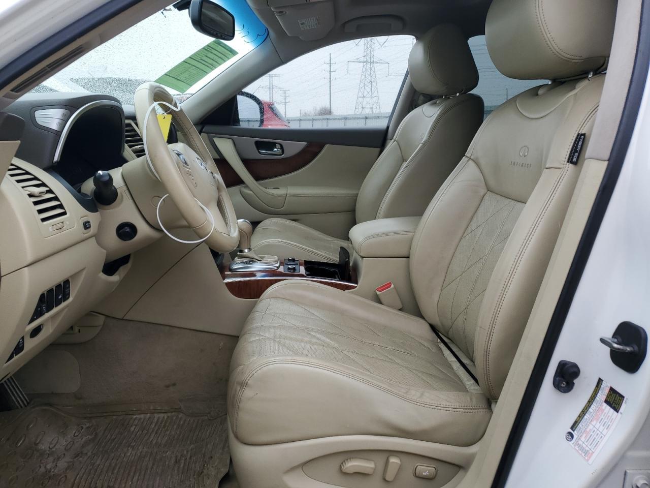 2013 INFINITI FX37 - Image 7