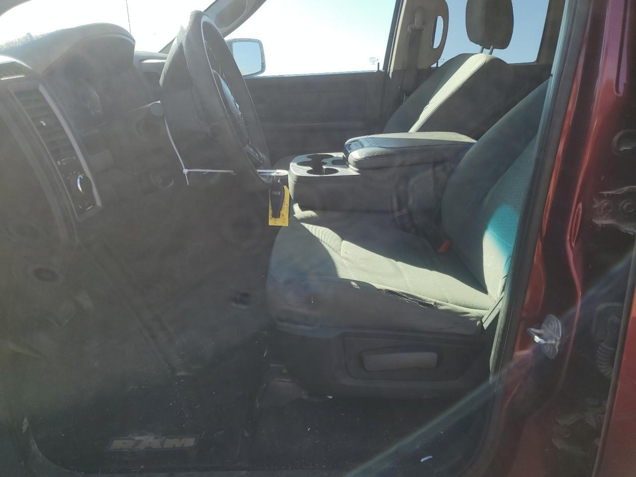2019 RAM 1500 CLASS - Фото 7