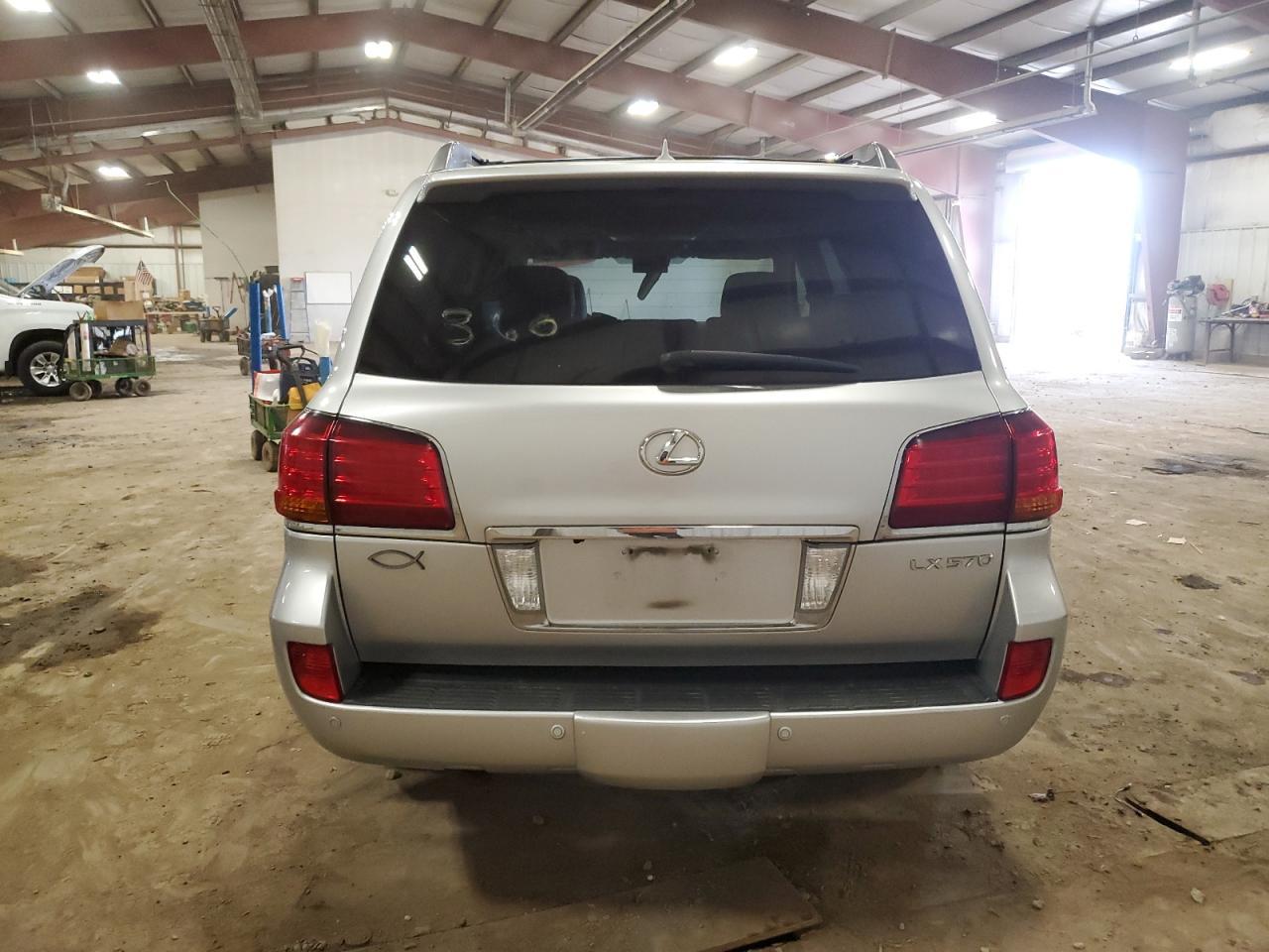 2011 LEXUS LX 570 - Image 6