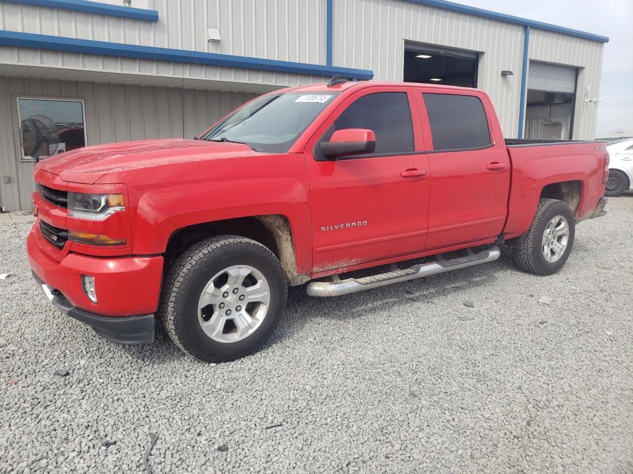 2018 CHEVROLET SILVERADO