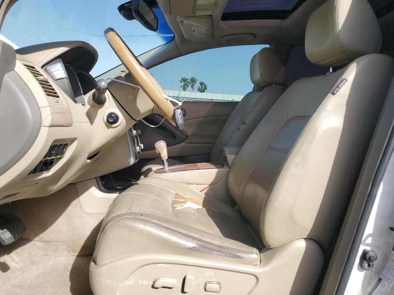 2011 NISSAN MURANO S - Фото 7