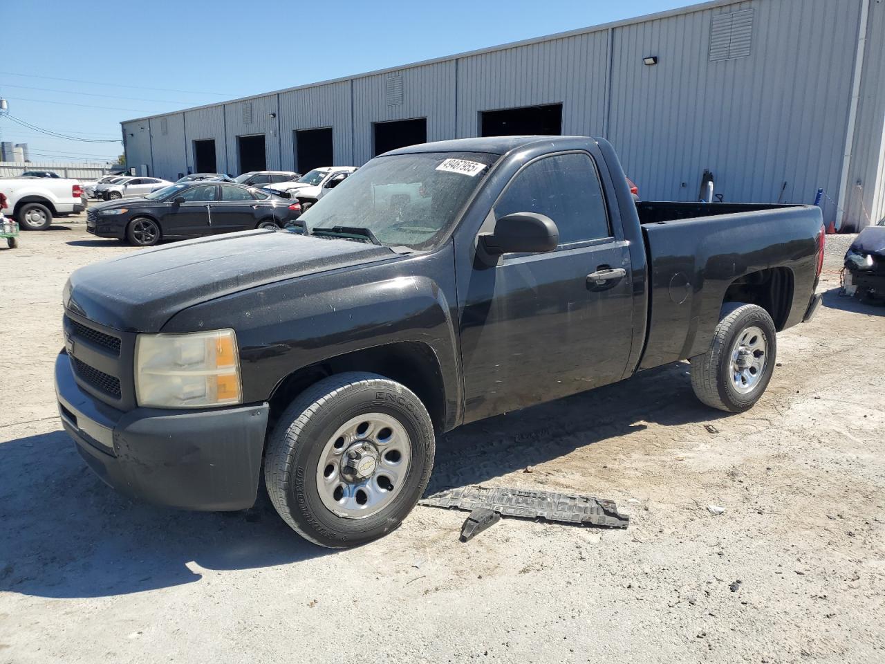 2013 CHEVROLET SILVERADO