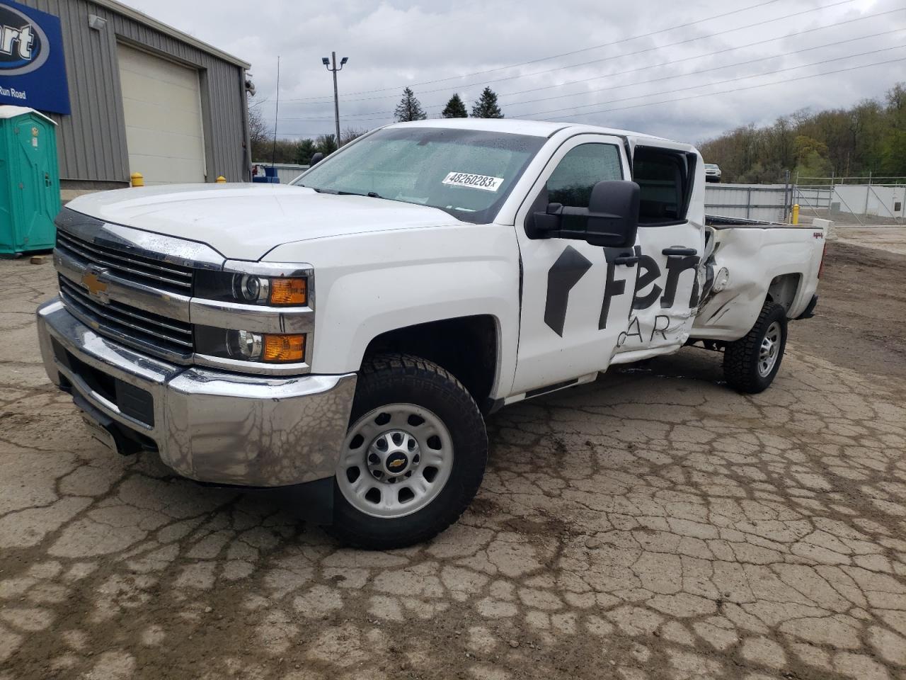 2017 CHEVROLET SILVERADO