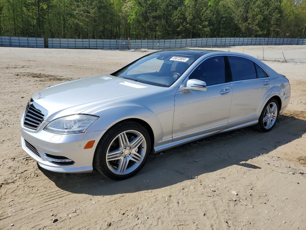 2013 MERCEDES-BENZ S 550 4MAT