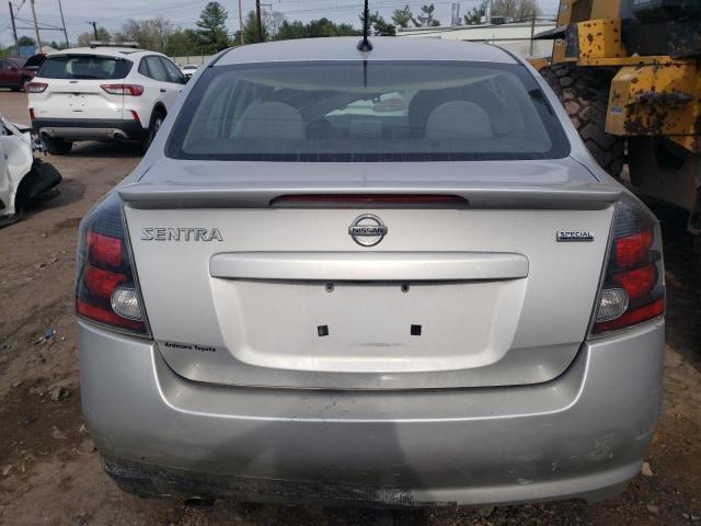 2012 Nissan Sentra 2.0 - Фото 6