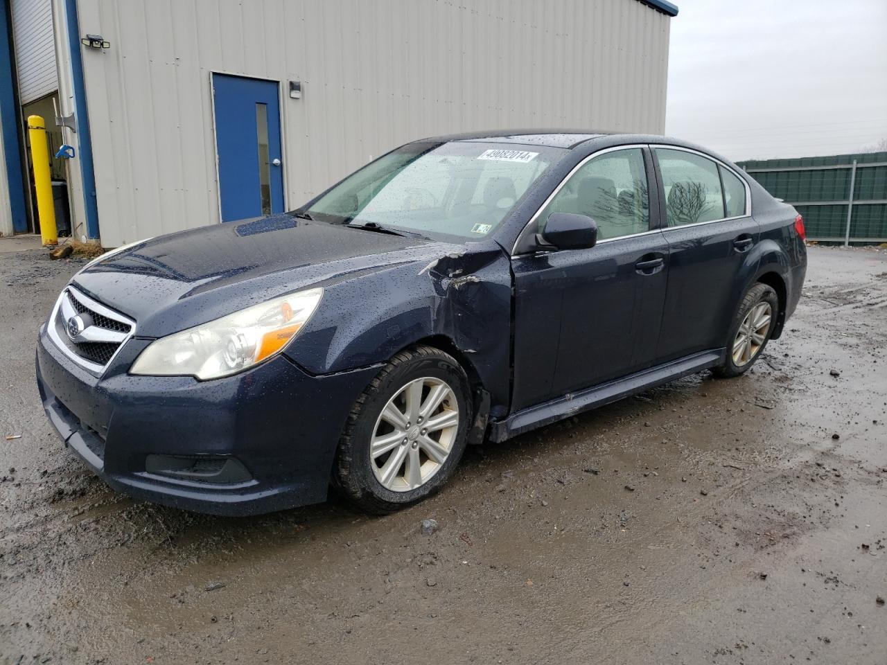 2012 SUBARU LEGACY 2.5