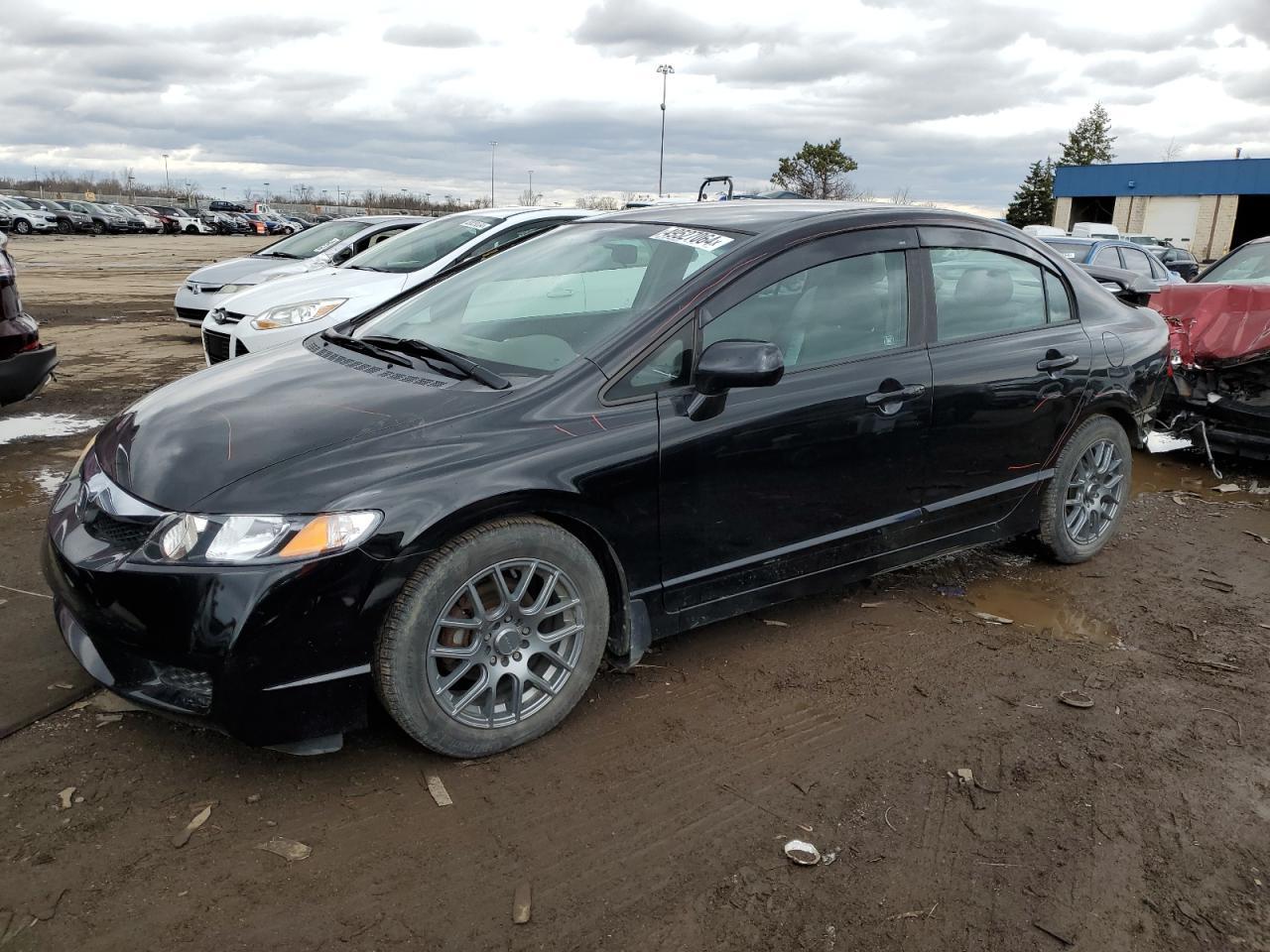 2011 HONDA CIVIC LX